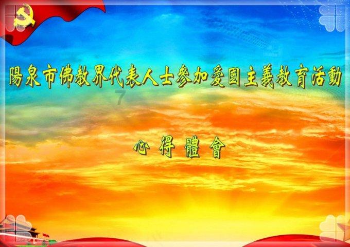 探索地牢求生2下载,发现无限乐趣!